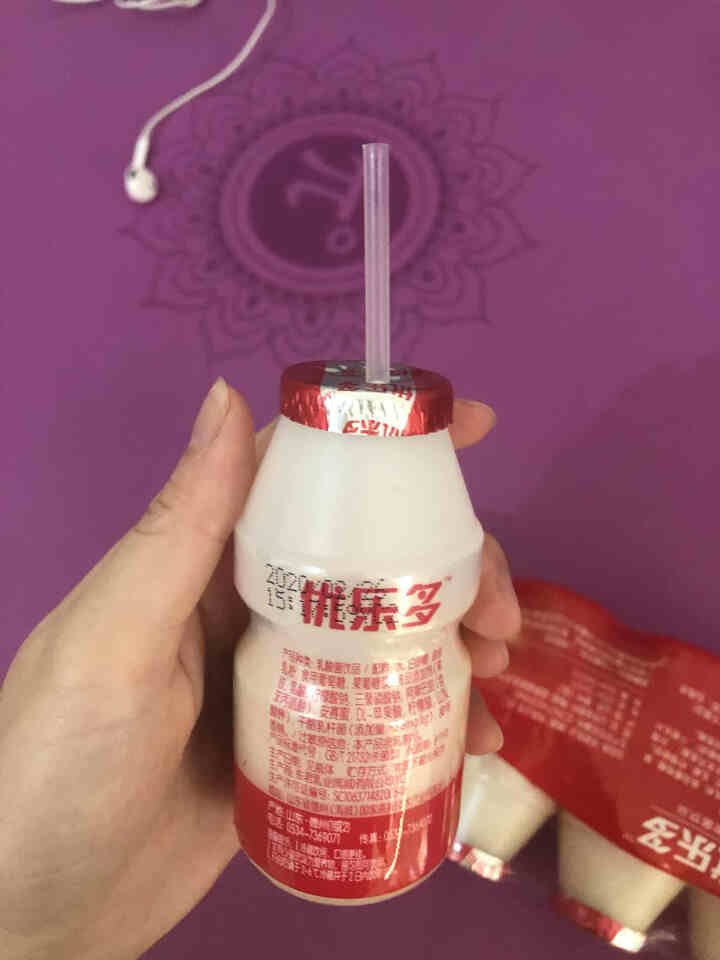 优乐多乳酸菌酸奶饮料牛奶饮品 发酵 益生菌乳酸菌饮品 原味100ml*5瓶怎么样，好用吗，口碑，心得，评价，试用报告,第3张