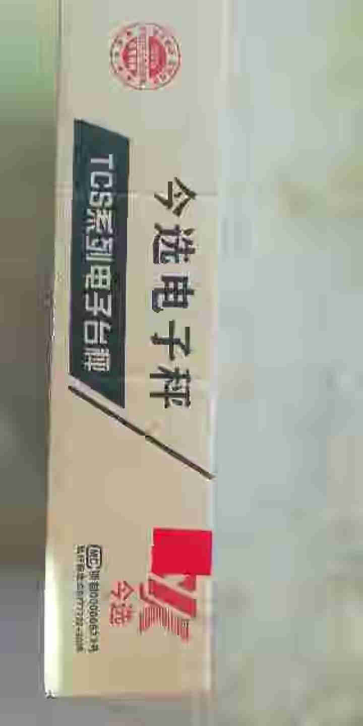 今选防水称重电子秤商用台秤磅秤150kg/300kg水产秤200公斤电子称海鲜计价秤水果 新款水产秤150kg黑字HD（可后仰）怎么样，好用吗，口碑，心得，评价,第4张