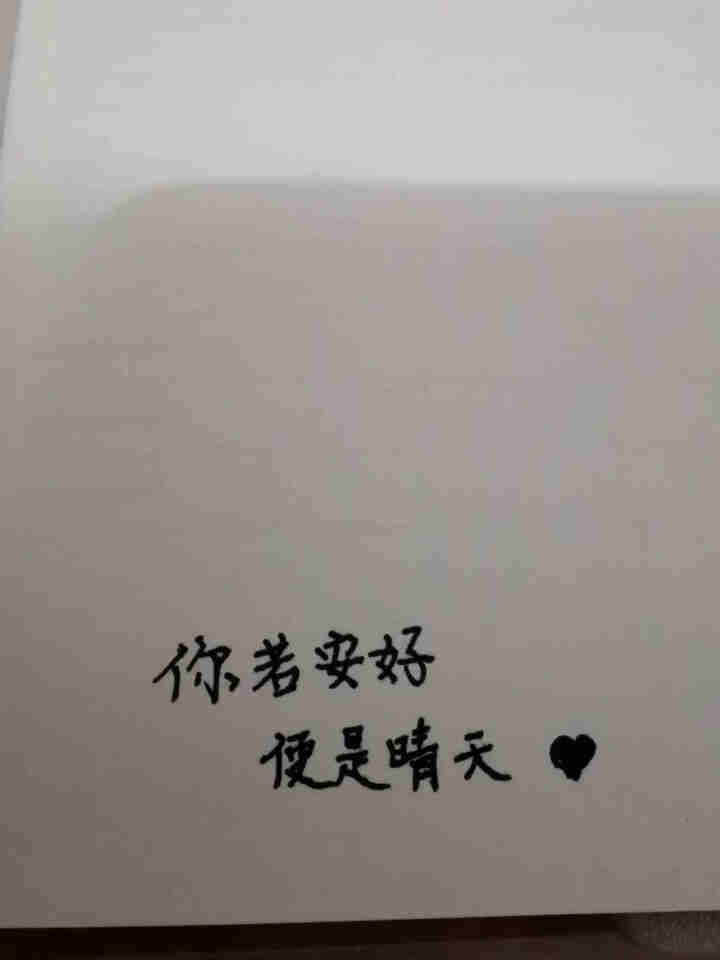 宏雅 a6实用记事本子定制logo刻字 商务笔记本子文具套装 学生小奖品 公司办公小礼品盒随手礼批发 【牛皮盒】记事本TK21+签字笔QB10,第4张