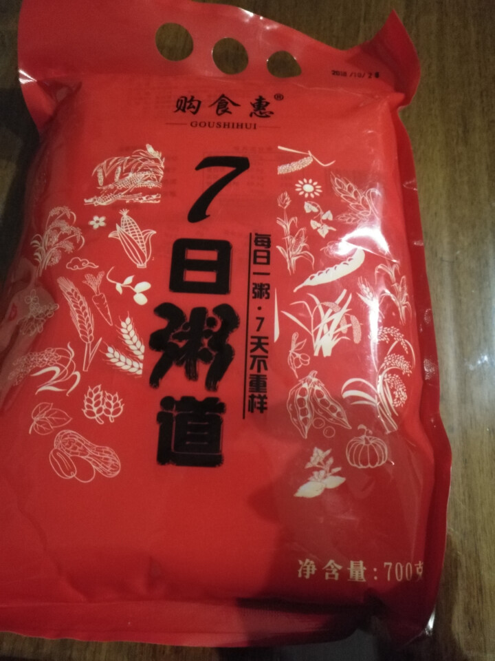 购食惠 7日粥道 五谷杂粮 粥米 7种700g（粥米 粗粮 组合 杂粮 八宝粥原料）怎么样，好用吗，口碑，心得，评价，试用报告,第2张