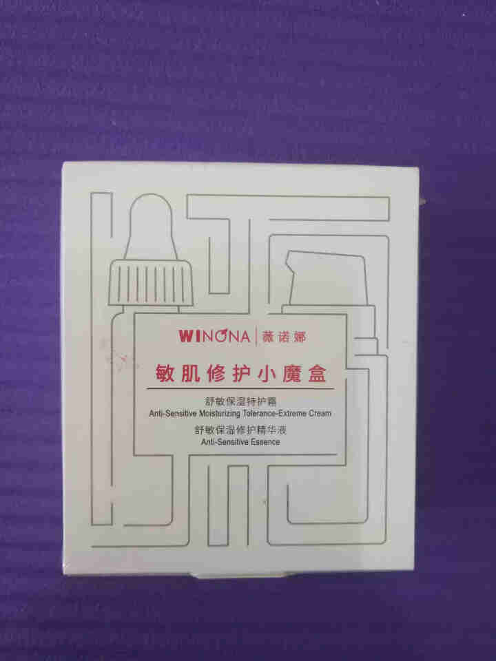 薇诺娜（WINONA）敏肌修护小魔盒【特护霜5g+舒敏精华5ml】怎么样，好用吗，口碑，心得，评价，试用报告,第3张