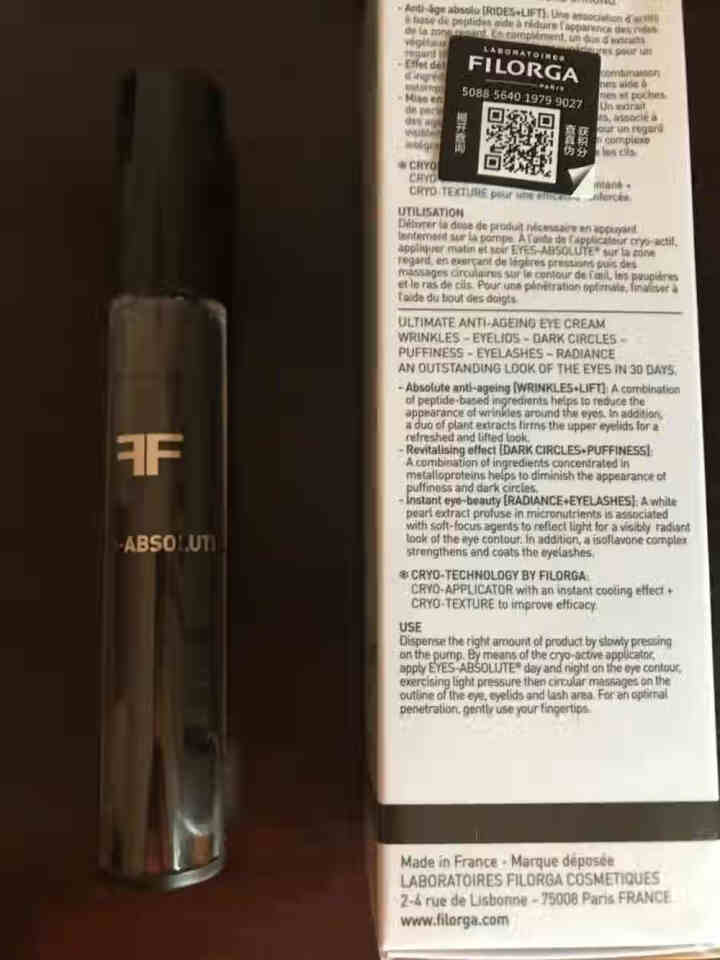 菲洛嘉 Filorga 焕活凝烁眼霜15ml 小黑笔（淡化细纹眼袋 紧致补水 滋养睫毛） 修护眼周  法国原装进口【线上专柜】怎么样，好用吗，口碑，心得，评价，,第3张