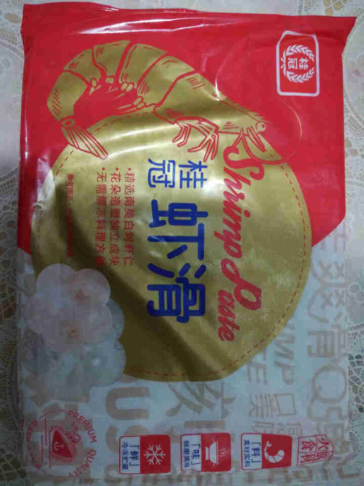 桂冠虾滑150（火锅食材 海鲜水产）怎么样，好用吗，口碑，心得，评价，试用报告,第2张