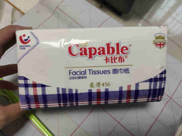 卡比布 Capable 抽纸 干纸巾  妇婴适用 宝宝新生儿干用 456片装怎么样，好用吗，口碑，心得，评价，试用报告,第2张