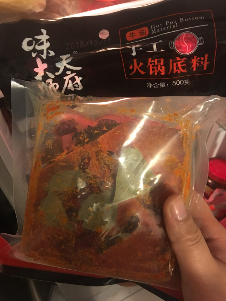 天府味大师手工火锅底料500g香辣牛油火锅底料 浓缩火锅底料 老成都牛油火锅底料 重庆火锅底料怎么样，好用吗，口碑，心得，评价，试用报告,第2张