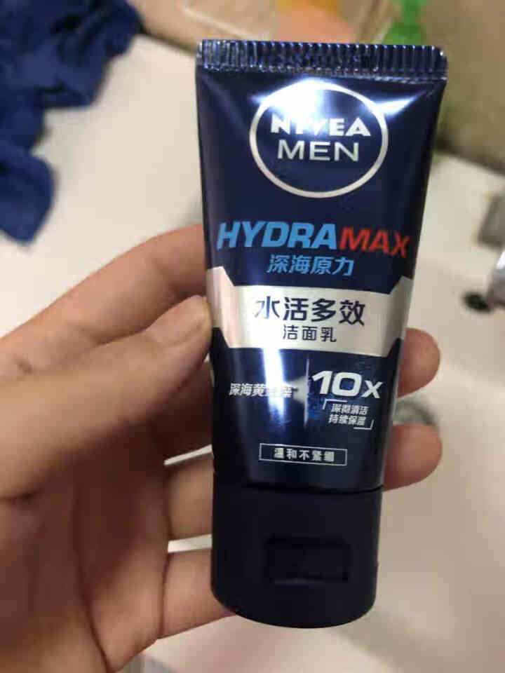 妮维雅(NIVEA)男士洗面奶套装护肤品控油抗痘去黑头补水面霜小蓝管 赠水活多效洁面50g怎么样，好用吗，口碑，心得，评价，试用报告,第2张