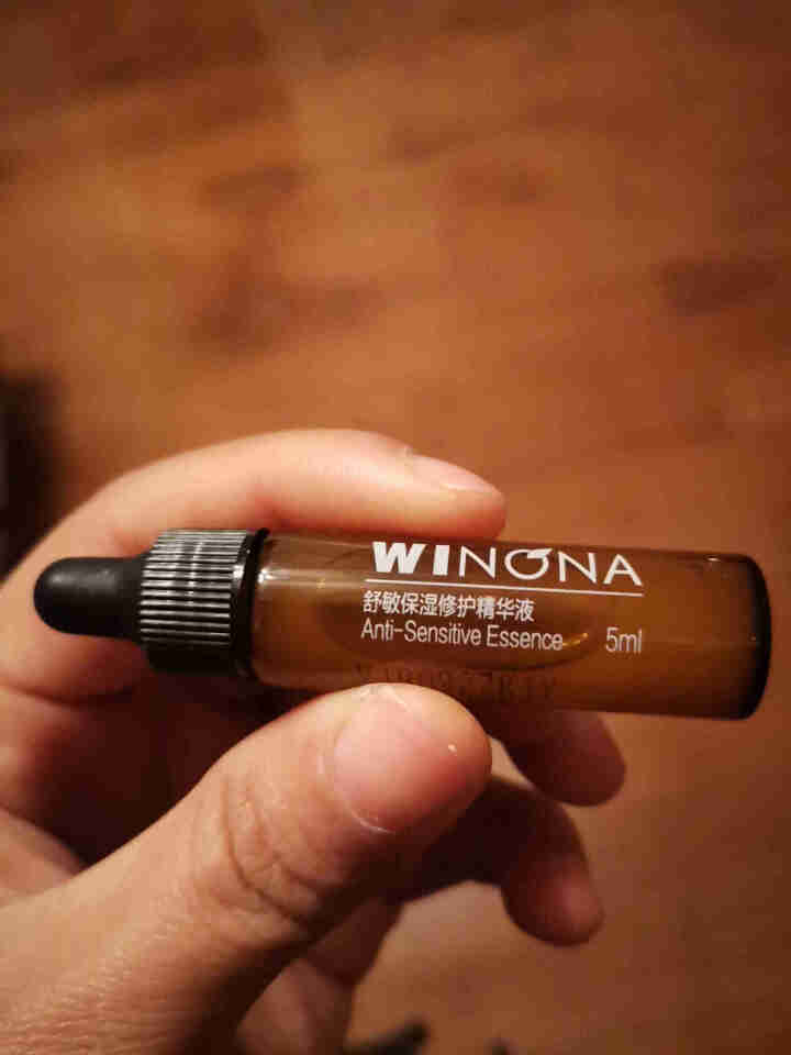 薇诺娜（WINONA）敏肌修护小魔盒【特护霜5g+舒敏精华5ml】怎么样，好用吗，口碑，心得，评价，试用报告,第4张