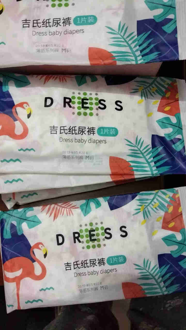 吉氏 (DRESS) 薄感婴儿纸尿裤 柔薄透气品牌尿不湿自营 春夏干爽尿裤试用装非纸尿片拉拉裤 6片试用装M码怎么样，好用吗，口碑，心得，评价，试用报告,第2张