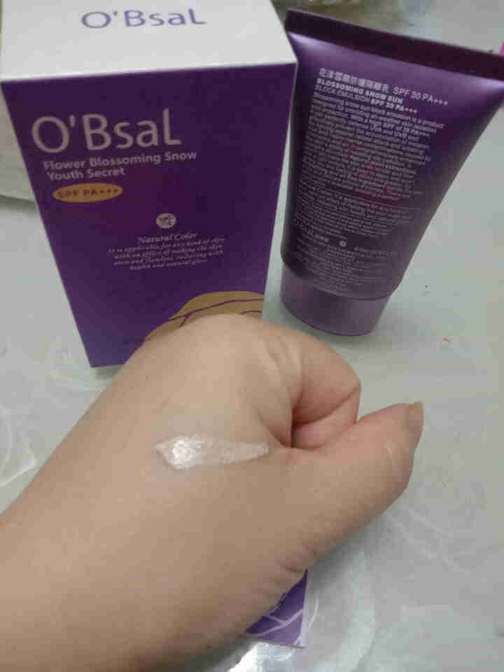 台湾O'Bsal欧贝雪防晒隔离霜妆前乳SPF30 改善肤色滋润面部肌肤保湿清爽遮瑕 50ml 默认自然色，其他色号请联系客服备注怎么样，好用吗，口碑，心得，评价,第2张