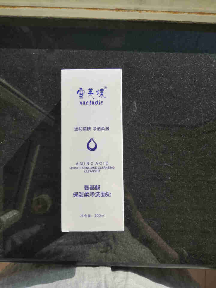 雪芙蝶 氨基酸保湿柔净洗面奶 200ml （深层清洁 平衡水油 补水保湿 抗痘 男女通用） 洁面乳怎么样，好用吗，口碑，心得，评价，试用报告,第2张