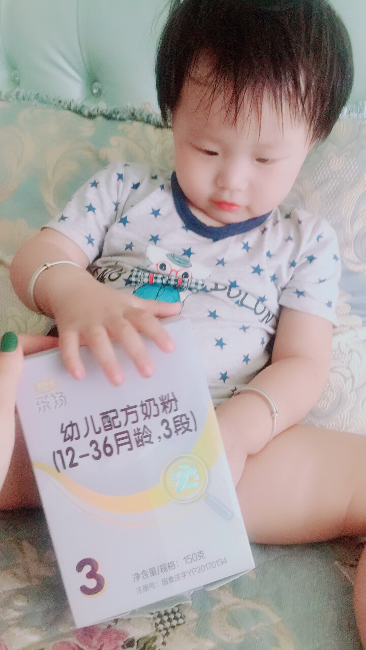 君乐宝(JUNLEBAO)乐畅幼儿配方奶粉3段（12,第3张