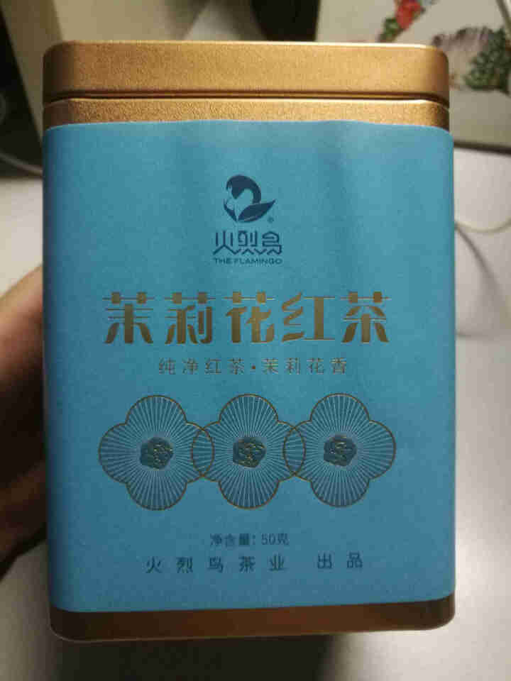 火烈鸟 肯尼亚高原纯净茶 茉莉花茶浓香型茉莉红茶祁门红茶散装50g怎么样，好用吗，口碑，心得，评价，试用报告,第2张