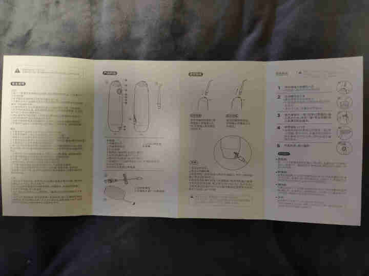 Mcarwell电动冲牙器便携式智能洗牙器牙结石水牙线家用口腔洗牙机非电动牙刷 白色怎么样，好用吗，口碑，心得，评价，试用报告,第2张