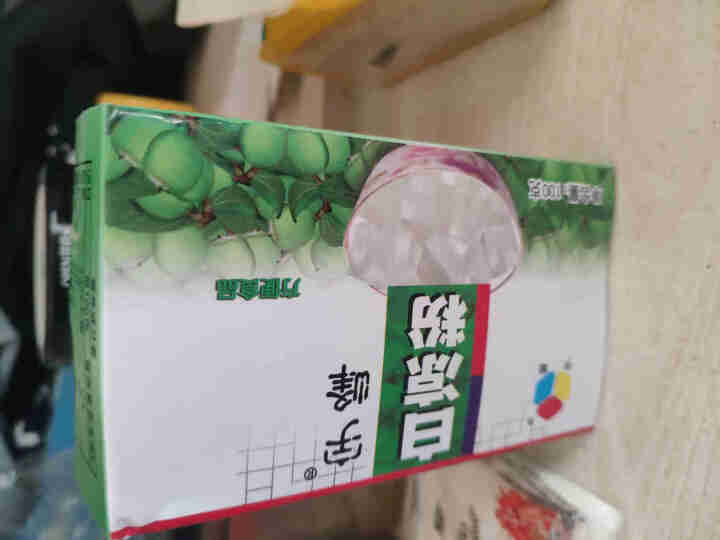 宇峰白凉粉冰粉粉儿居家自制甜品 白凉粉99g*1袋怎么样，好用吗，口碑，心得，评价，试用报告,第2张