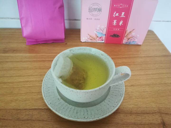 买一送一珍茶集 红豆薏米茶祛湿茶茶包芡实茶去除湿热体质调理湿气养生茶苦荞茶袋泡茶包150g30包盒装怎么样，好用吗，口碑，心得，评价，试用报告,第4张