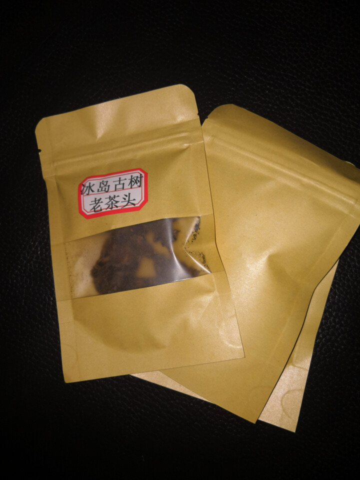 云茗木冰岛古树普洱茶熟茶2012年头春纯料茶叶轻发酵大宫廷金芽同款有不同规格砖茶饼茶散茶老茶头 同款饼茶茶样10克怎么样，好用吗，口碑，心得，评价，试用报告,第4张