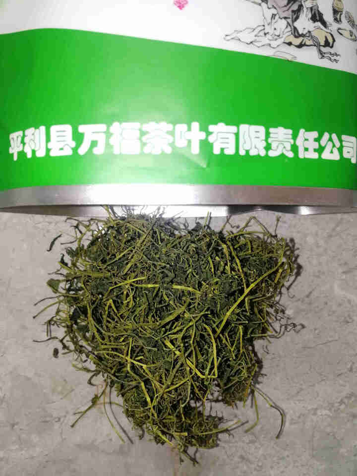 万福草 平利绞股蓝茶 深山野生精选嫩芽龙须 甘味绞股蓝龙须茶250克怎么样，好用吗，口碑，心得，评价，试用报告,第3张