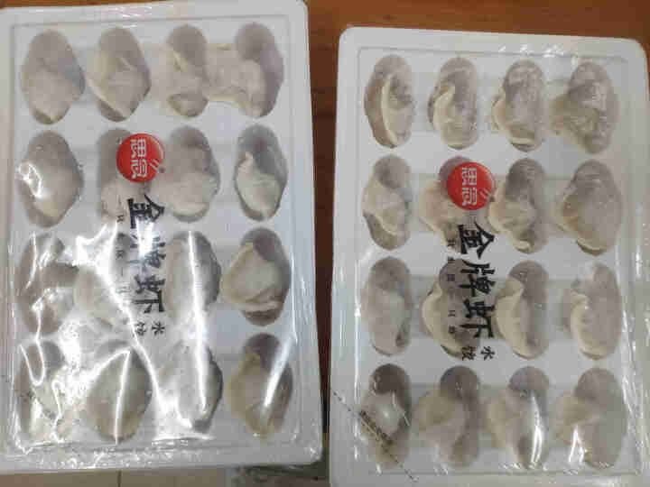 思念速冻水饺 虾皇饺 虾饺 金牌虾至臻虾皇水饺 3袋不重复口味饺子3袋1440g 约96只怎么样，好用吗，口碑，心得，评价，试用报告,第3张