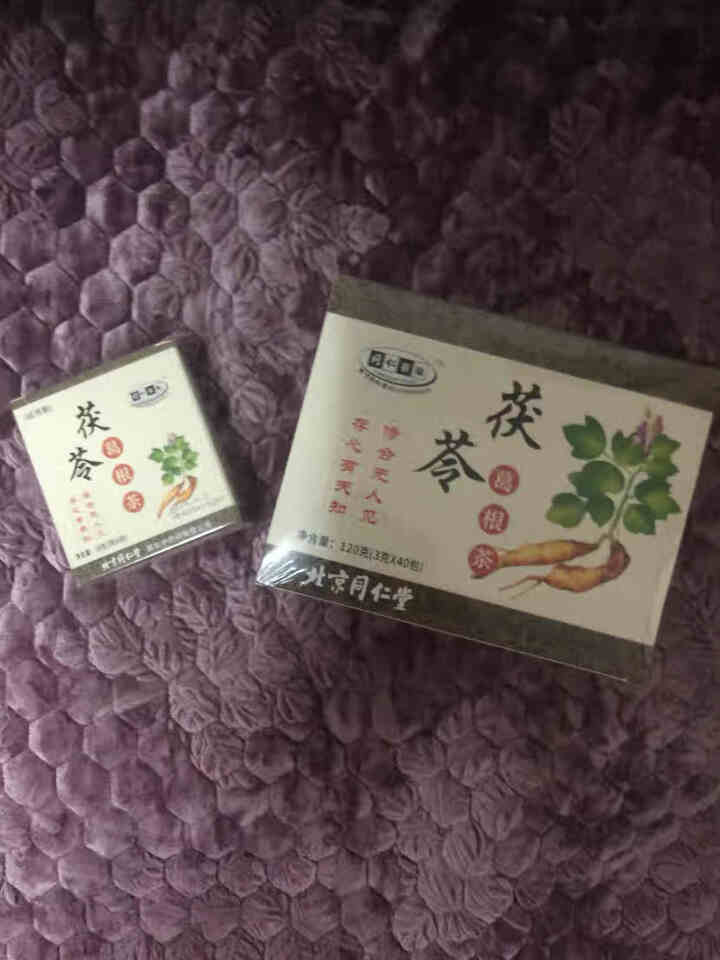 北京同仁堂茯苓葛根茶养肝护肝茶醒酒解酒熬夜降肝火旺正品养生茶酒后茶非葛根片葛根粉清肝明目一盒40袋 一盒怎么样，好用吗，口碑，心得，评价，试用报告,第2张