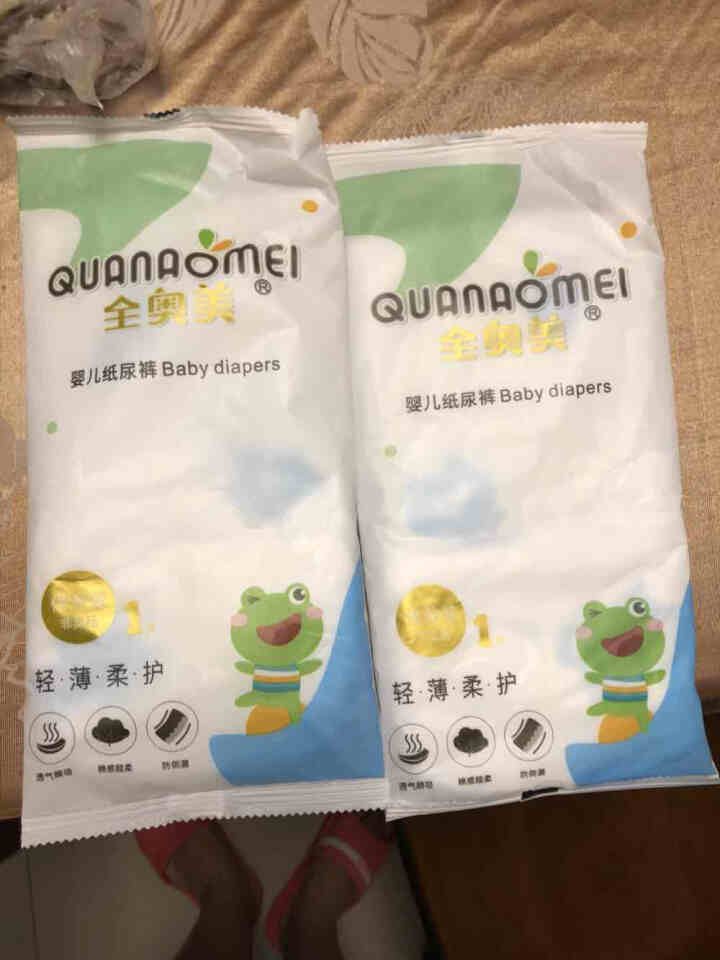 全奥美（Quanaomei）轻薄柔护系列婴儿纸尿裤尿不湿尿裤NB/S/M/L/XL 体验装L 4片（9,第2张