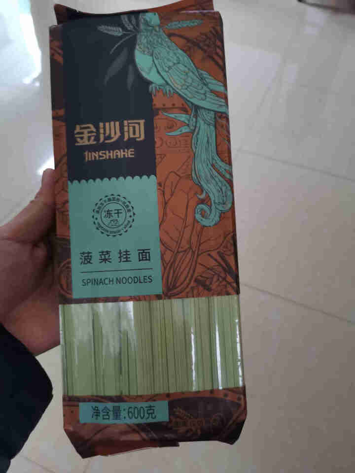 金沙河 面条 冻干蔬菜面 菠菜面600g*2怎么样，好用吗，口碑，心得，评价，试用报告,第3张