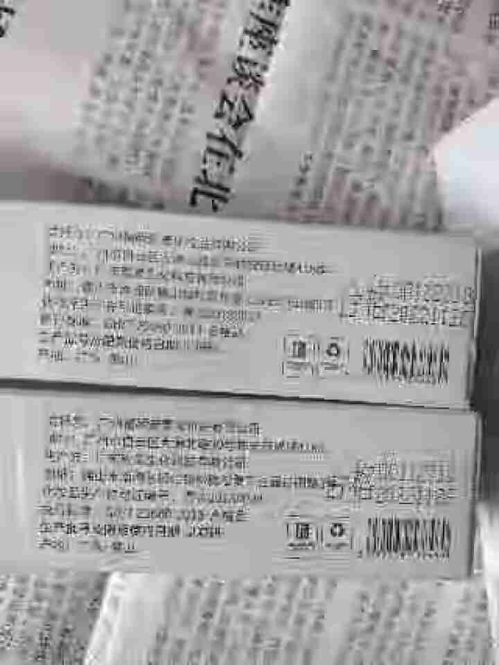 一叶竹 氨基酸洗面奶 男女适用 30g*3 氨基酸洗面奶30g*3怎么样，好用吗，口碑，心得，评价，试用报告,第3张