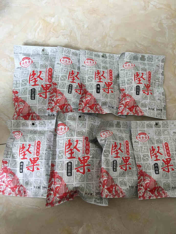 购食惠 坚果礼盒 干果礼盒 8种1400g（每日 坚果 干果 组合 炒货 年货 礼盒）怎么样，好用吗，口碑，心得，评价，试用报告,第3张