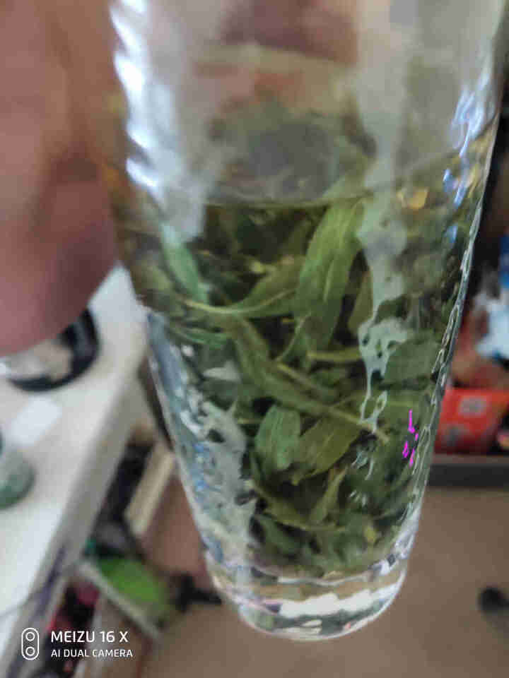 裕杞福 枸杞芽茶 宁夏中宁特产花茶干货 养生茶饮 枸杞芽茶 90g怎么样，好用吗，口碑，心得，评价，试用报告,第4张