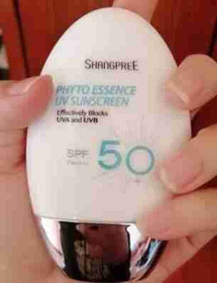 香蒲丽防晒乳SPF50+ 50ml（防晒霜 防水防汗 男女士面部全身军训专用学生隔离透明 情人节礼物）怎么样，好用吗，口碑，心得，评价，试用报告,第3张