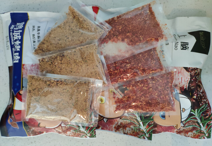 齐齐哈尔馆 齐齐哈尔芭比Q 牛麻豆鹤城烤肉家庭装 新鲜牛肉 烤肉食材 赠蘸料 上脑肋扇胸口300g*3怎么样，好用吗，口碑，心得，评价，试用报告,第2张