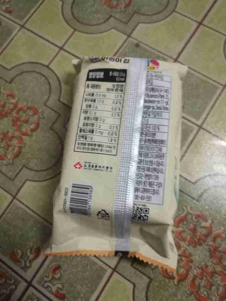 三海名家 八八有机无添加海苔 儿童幼童孕妇营养配餐辅助食品即食零食 韩国进口高端海苔 有机无添加2.5g*1包怎么样，好用吗，口碑，心得，评价，试用报告,第2张