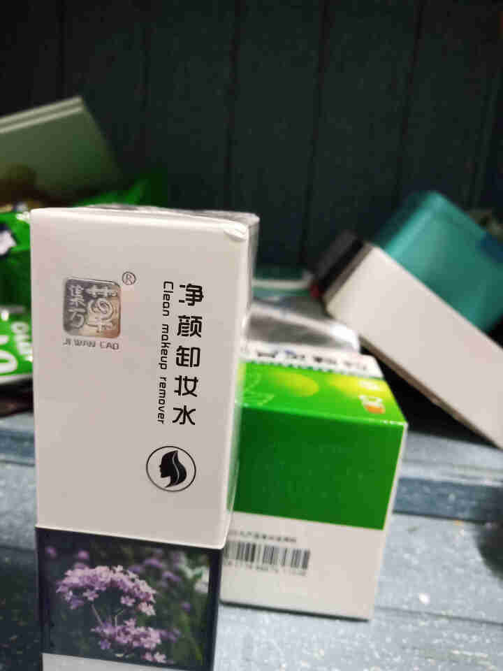 集万草 净颜卸妆水 按压瓶卸妆水女脸部温和清洁眼唇脸三合一卸妆液卸妆乳学生官方 100ml怎么样，好用吗，口碑，心得，评价，试用报告,第2张