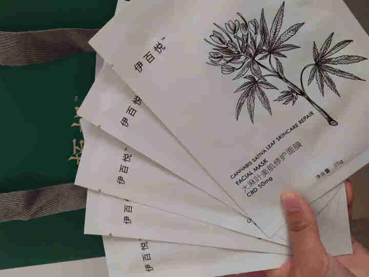 北美同款Inbriz CBD大麻叶面膜，50mg含量，修护敏感肌专用，无刺激配方 1盒装 每片含50mg CBD怎么样，好用吗，口碑，心得，评价，试用报告,第3张