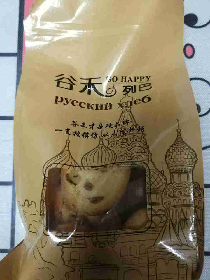 谷禾列巴面包片核桃仁葡萄干果仁休闲零食 袋装列巴干300g怎么样，好用吗，口碑，心得，评价，试用报告,第3张