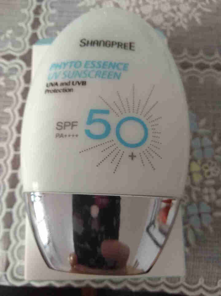 香蒲丽防晒乳SPF50+ 50ml（防晒霜 防水防汗 男女士面部全身军训专用学生隔离透明）怎么样，好用吗，口碑，心得，评价，试用报告,第3张