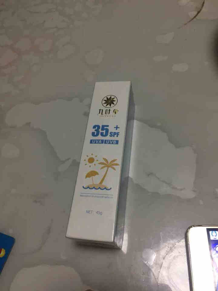 清爽倍护便携防晒乳霜SPF35+全身防晒亮肤隔离霜女白皙防水户外美肤防晒霜 清爽倍护便携防晒乳45g怎么样，好用吗，口碑，心得，评价，试用报告,第2张