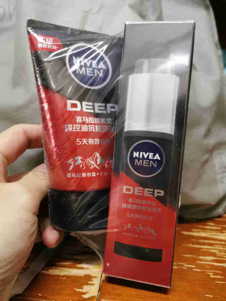 妮维雅（NIVEA）男士喜马拉雅岩盐抗痘套装 保湿乳45g+洁面泥100g（洗面奶 精华乳液 5天有效抗痘）怎么样，好用吗，口碑，心得，评价，试用报告,第4张