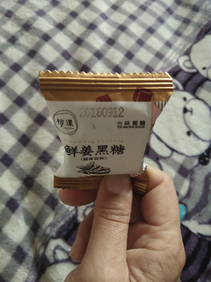 台湾风味黑糖姜茶初漾大姨妈茶月经经期例假驱寒姜母茶桂圆红枣红糖姜茶 0元试饮（1颗鲜姜+1颗桂圆红枣）怎么样，好用吗，口碑，心得，评价，试用报告,第3张