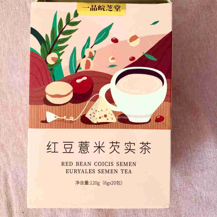 一品皖芝堂 红豆薏米芡实茶 祛湿茶除口气祛湿养生茶叶苦荞大麦茶芡实茶赤小豆薏仁茶 袋泡茶包 5袋装30g怎么样，好用吗，口碑，心得，评价，试用报告,第2张