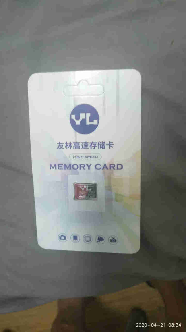 友林 TF卡Micro sd卡 荣耀华为vivo红米 手机内存卡 行车记录仪内存卡 监控摄像头存储卡 32G 标准版 红黑 （手机/电视/平板）内存卡怎么样，好,第2张