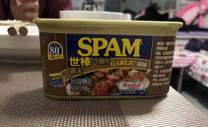 世棒（SPAM）午餐肉罐头蒜香口味198g 开罐即食早餐三明治火锅烧烤麻辣香锅泡面搭档怎么样，好用吗，口碑，心得，评价，试用报告,第2张