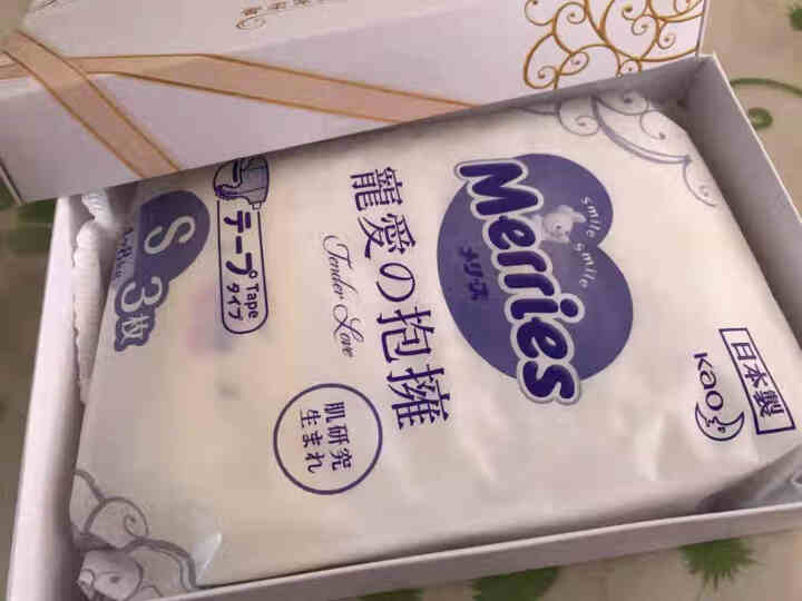 花王（Merries）妙而舒 日本原装进口宠爱拥抱系列婴儿纸尿裤 S码礼盒装（未联系勿拍） 3片*1包怎么样，好用吗，口碑，心得，评价，试用报告,第2张