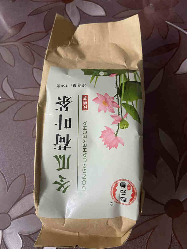 九井溪 冬瓜荷叶茶 决明子玫瑰花茶减瘦肚子清茶除湿 120g怎么样，好用吗，口碑，心得，评价，试用报告,第2张