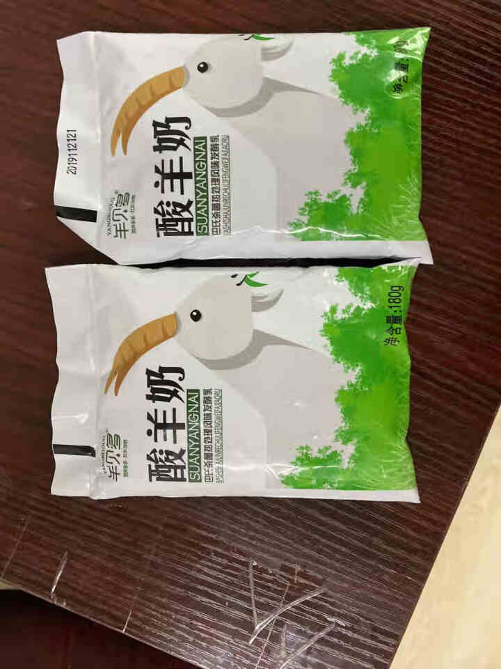 羊贝多酸羊奶巴氏杀菌热处理常温袋装酸奶180gx12袋 试喝装2袋怎么样，好用吗，口碑，心得，评价，试用报告,第2张