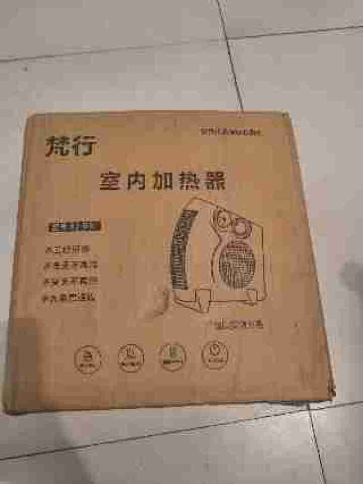 速热取暖器家用节能省电暖风机小太阳迷你型电暖器浴室办公室暖气 经典款取暖器怎么样，好用吗，口碑，心得，评价，试用报告,第2张