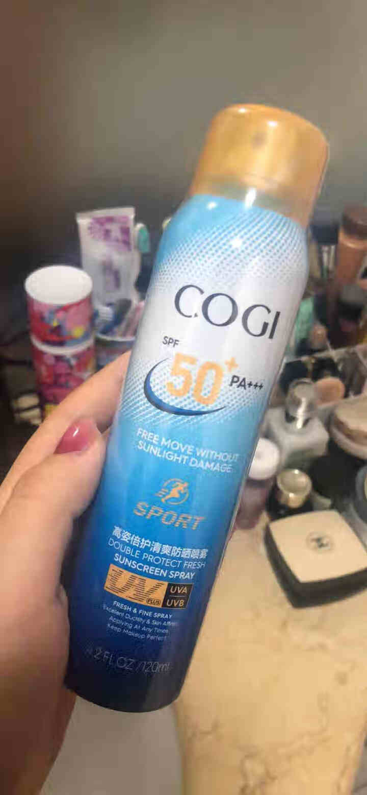 高姿倍护清爽防晒喷雾SPF50+PA+++清爽不油腻补水学生防晒霜喷雾女男 清爽防晒喷雾怎么样，好用吗，口碑，心得，评价，试用报告,第2张