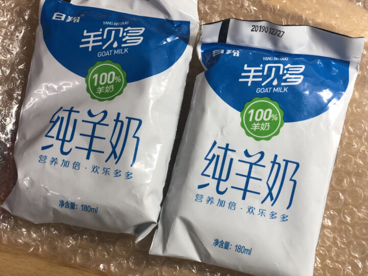 【纯】羊贝多100%纯山羊奶百利包180ml*12袋/箱袋装山羊奶孕妇儿童老年人易吸收高营养 试喝装2袋怎么样，好用吗，口碑，心得，评价，试用报告,第2张