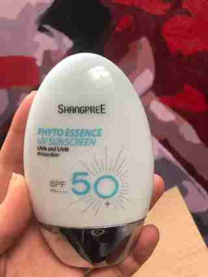 香蒲丽防晒乳SPF50+ 50ml（防晒霜 防水防汗 男女士面部全身军训专用学生隔离透明）怎么样，好用吗，口碑，心得，评价，试用报告,第4张