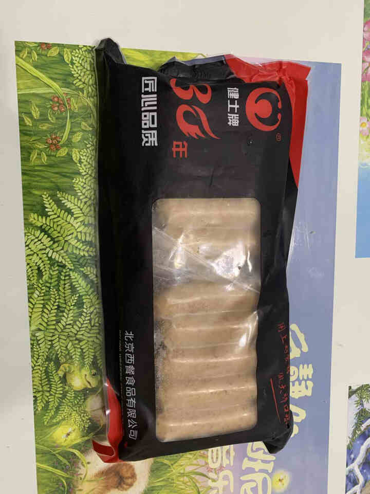 健士牌西餐肉粒肠250g*4 全程冷链黑胡椒香肠热狗脆皮肠台式烤肠 早餐手抓饼烧烤食材怎么样，好用吗，口碑，心得，评价，试用报告,第2张