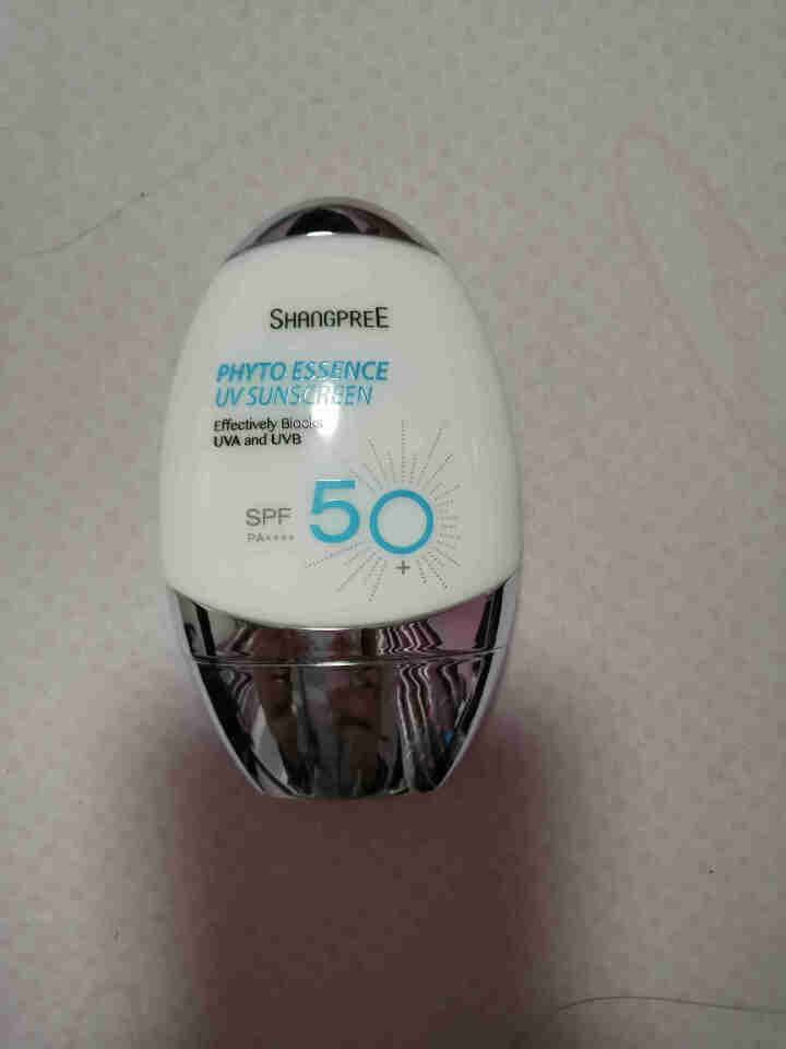 香蒲丽防晒乳SPF50+ 50ml（防晒霜 防水防汗 男女士面部全身军训专用学生隔离透明 情人节礼物）怎么样，好用吗，口碑，心得，评价，试用报告,第4张